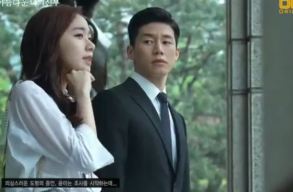 My Beautiful Bride 2, backstory when Do Hyung and Joo Young met