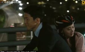 My Beautiful Bride ep 2 Do Hyung and Joo Young ride a bike