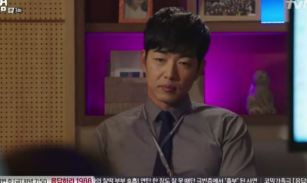 bubblegum ep 3 suk joon finds haeng ah passed out at the station