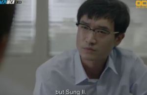 38 task force ep 12 recap, Sung Il